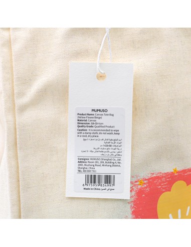 Sac Tote bag en Toile "Beautiful Flower"