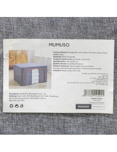 Boîte de Rangement avec Fenêtre Transparente  -...