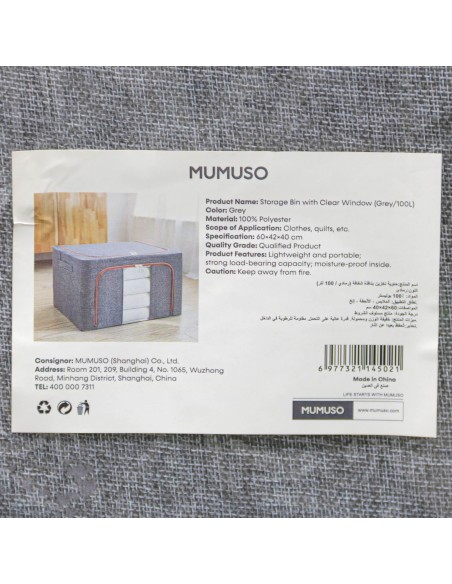 Boîte de Rangement avec Fenêtre Transparente  - Gris 100L