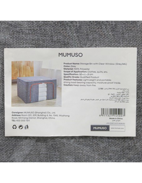 Boîte de Rangement avec Fenêtre Transparente - Gris 66L