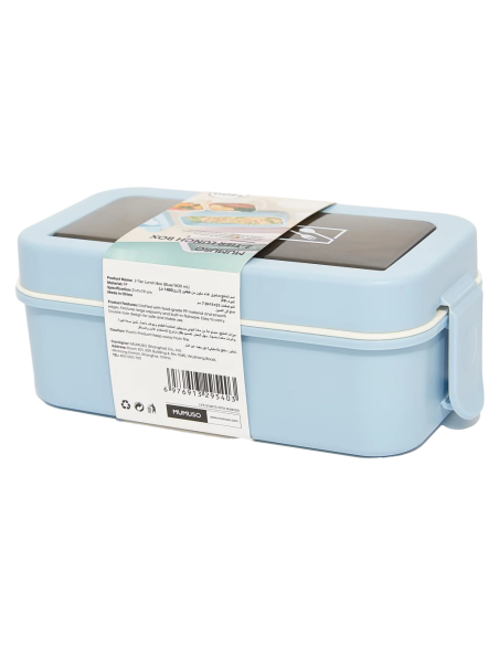 Lunch Box 2 Étages 1400 ml - Bleu