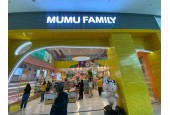 MUMU Family Socco Alto